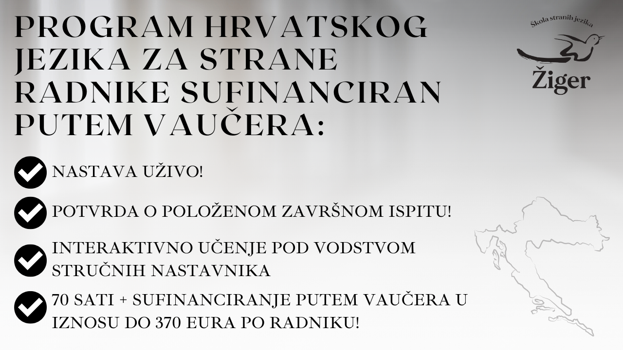 HRVATSKI_ZA_STRANCE_-_vauceri_YouTube_Thumbnail5.png