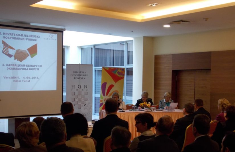 Hrvatsko-bjeloruski gospodarski forum održan je u travnju ove godine u Varaždinu