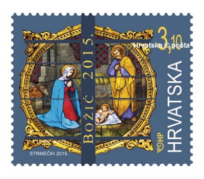 Prigodna božićna marka s vitrajem zagrebačke katedrale