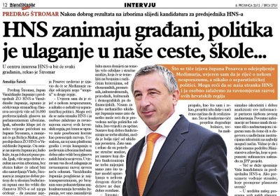 Štromar: Politika nije &#039;&#039;slikanje&#039;&#039; na sjednicama, već ulaganje u škole, ceste...