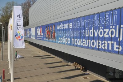 Kompletna Arena puna je obilježja skorašnjeg završnog turnira SEHA Gazprom lige
