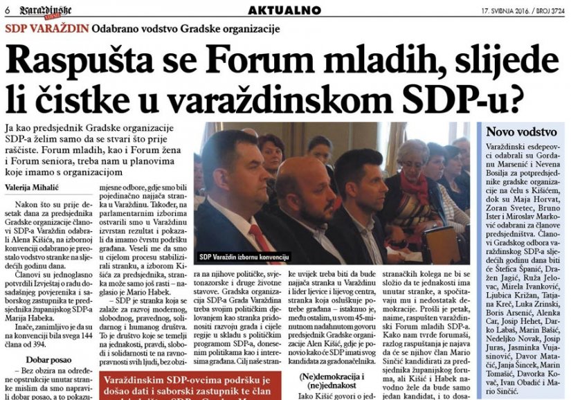 Slijede li čistke u varaždinskom SDP-u?