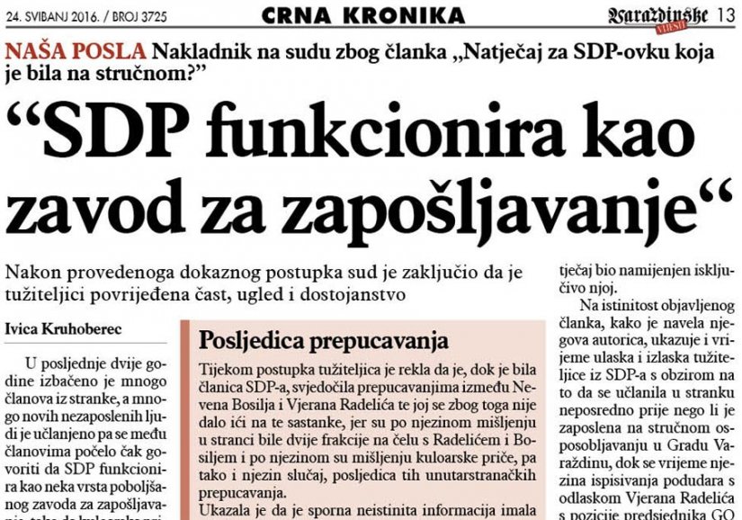 &#039;&#039;SDP funkcionira kao zavod za zapošljavanje“