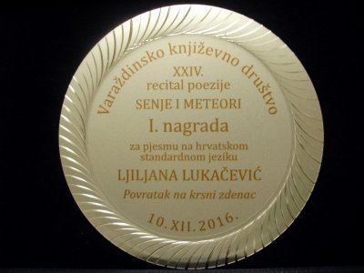 Pjesnikinji Ljiljani Lukačević iz Ivanca ove godine četvrta nagrada za poeziju