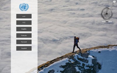 Naslovnicu mrežne stranice Ujedinjenih naroda krasi fotografija Zorana Stanka