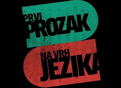 Najavljen program trećeg književnog festivala Prvi prozak na vrh jezika