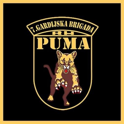 7. gardijska brigada - Puma: Memorijalna utrka u orijentacijskom trčanju na Haliću