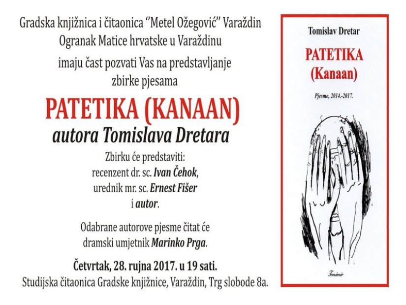Predstavljanje prvijenca &quot;Patetika (Kanaan)&quot; mladog pjesnika Tomislava Dretara