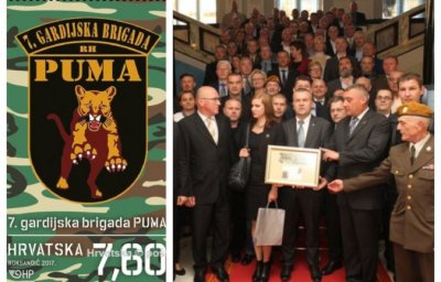 7. gardijska brigada &quot;Pume&quot; dobila svoju poštansku marku