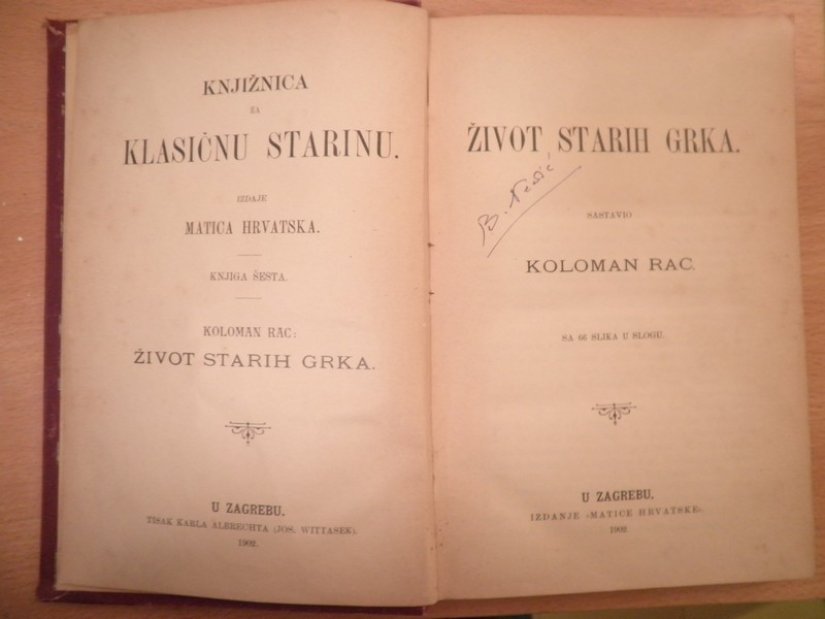 Kolomanu Racu, varaždinskom filologu i prevoditelju, spomen-ploča u subotu