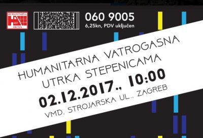 U subotu 2. prosinca vatrogasci organiziraju humanitarnu vatrogasnu utrku stepenicama za HULL