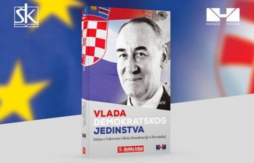 Promocija knjige dr.sc. Franje Gregurića „Vlada demokratskog jedinstva&quot; u utorak u Herzerici