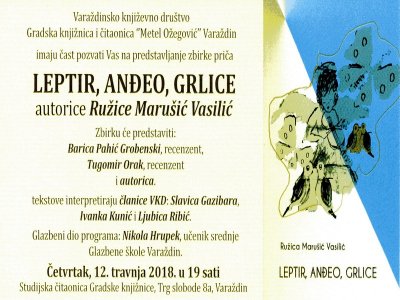 Predstavljanje zbirke priča „Leptir, anđeo, grlice“ Ružice Marušić Vasilić u četvrtak