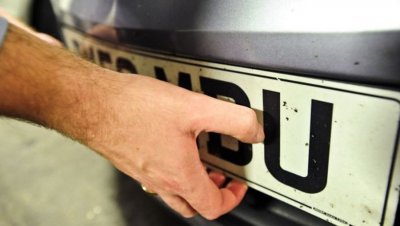 Izgubljene registarske pločice na području Varaždina