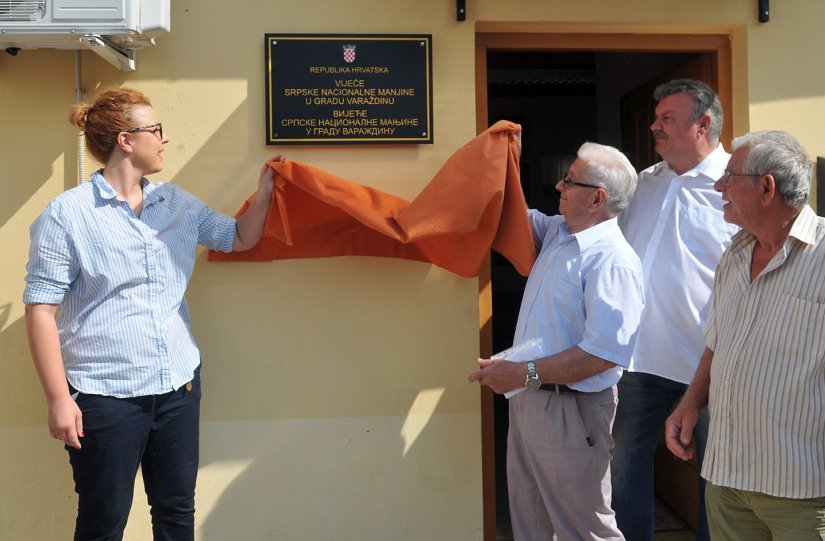 Postavljanje nove ploče financirao je Grad Varaždin