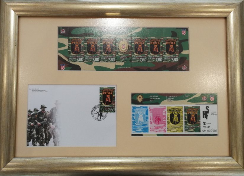 Dovršen filatelistički komplet poštanske marke 7. gardijske brigada &quot;Puma&quot;