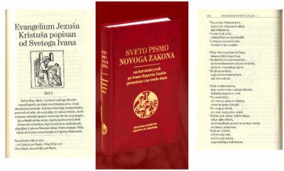 Predstavljanje knjige Sveto pismo Novog zavjeta na kajkavskom jeziku
