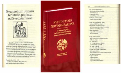 Predstavljanje knjige Sveto pismo Novog zavjeta na kajkavskom jeziku