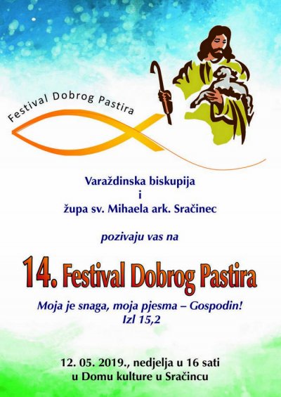 Na Svjetski molitveni dan za duhovna zvanja u Sračincu Festival Dobroga pastira