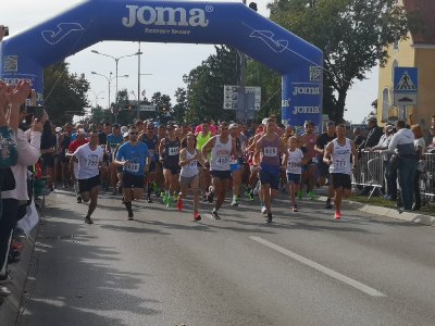 Ana Štefulj i Goran Grdenić pobjednici 25. Varaždinskog polumaratona