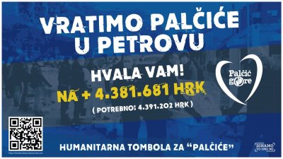 Donirajte humanitaronoj akciji &quot;Vratimo Palčiće u Petrovu&quot; koja i dalje traje