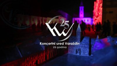 Nakon Siska dobrotvorni koncert i u Varaždinu: pomozimo Glazbenoj školi Frana Lhotka u Sisku!