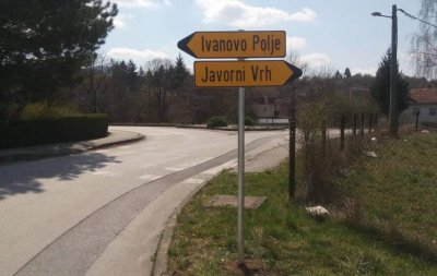 LJUBEŠĆICA Obnavlja se i popravlja prometna signalizacija