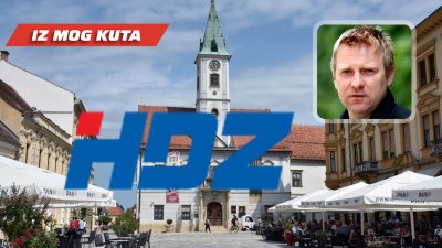 Varaždin i HDZ