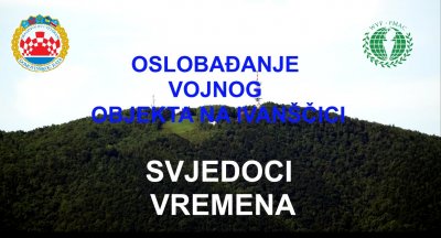KINO IVANEC Premijera filma &quot;Oslobađanje vojnog objekta na Ivanščici - Svjedoci vremena&quot;