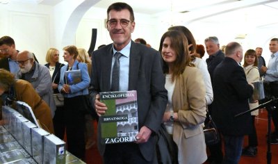 Ivanečka rudarska četa i drugi pojmovi objavljeni u Enciklopediji Hrvatskog zagorja