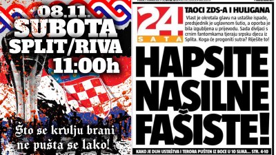 Gdje ste, kada se afirmira Titova Jugoslavija, ikonografija i totalitarizam? 