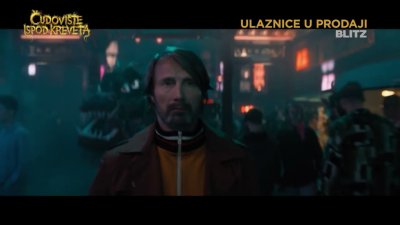 Sretni dobitnik/ca ulaznica za film "Čudovi&scaron;te ispod kreveta" u CineStaru Varaždin je...