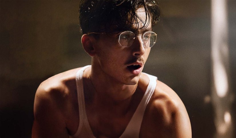 Ulaznice za film "Marty Veličanstveni" u CineStaru Varaždin dobio/la je...