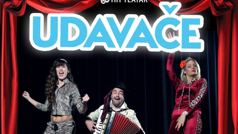 POVODOM DANA ŽENA  &ldquo;Udavače&rdquo; u Petrijancu