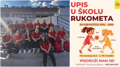ŽRK Koka poziva sve zainteresirane na &scaron;kolu rukometa u IV. O&Scaron; Varaždin