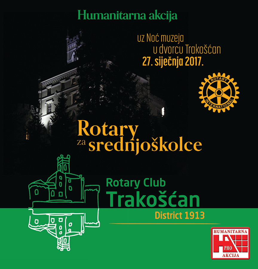 Rotary_za_srednjoskolce_baner1_1.jpg