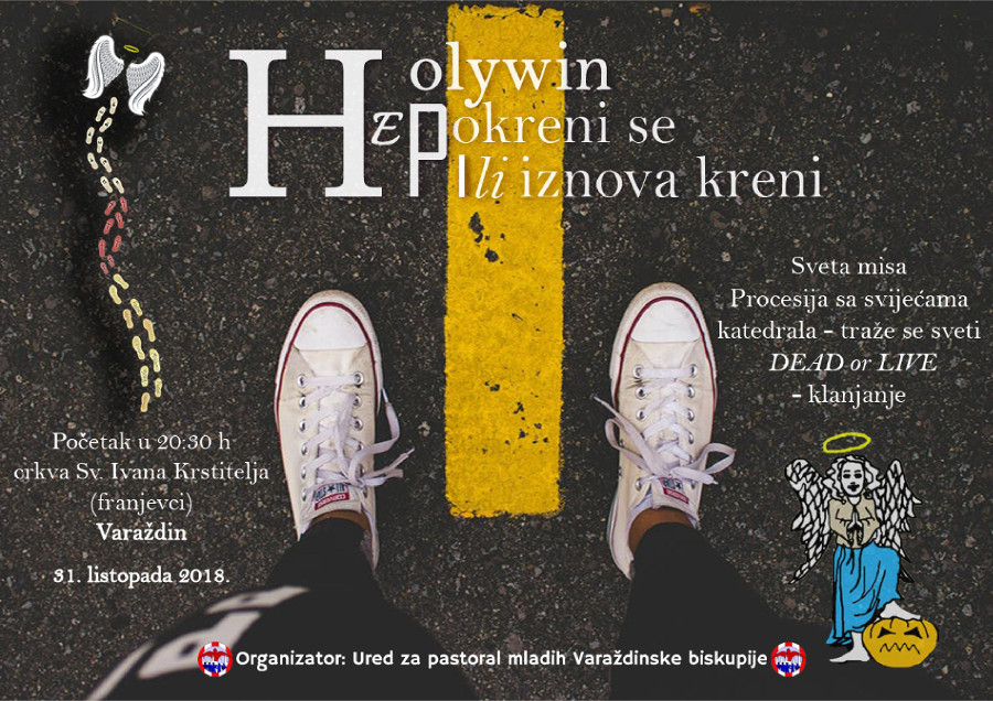 Holywin_2018_Varazdin_plakat.jpg