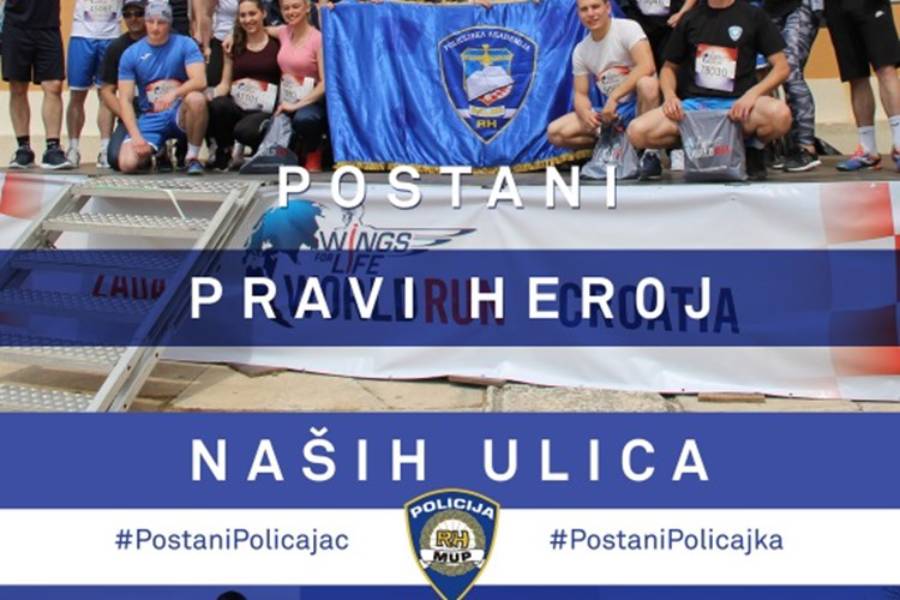 postani-pravi-heroj-nasih-ulica.jpg