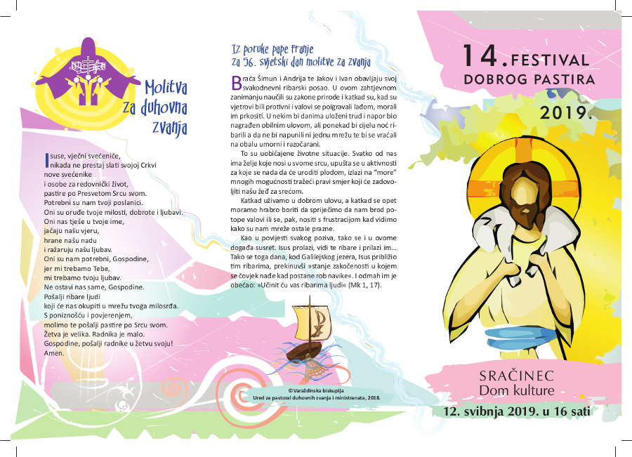 festival_dobrog_pastira_2019_1.jpg