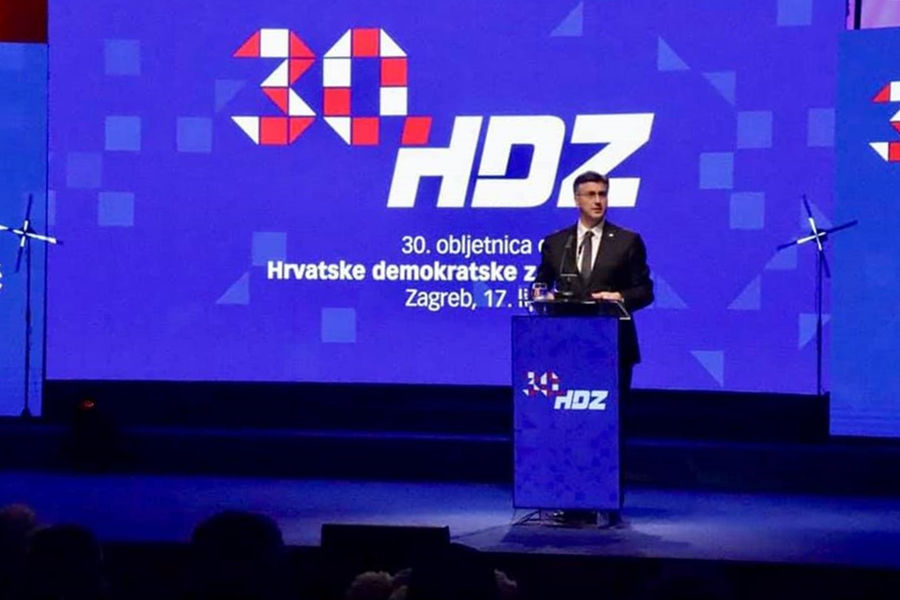 hdz_30_godina_9.jpg