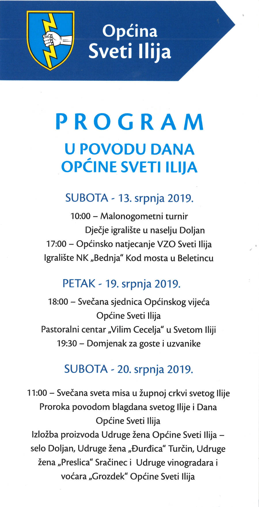 sveti_ilija_program_1.jpg