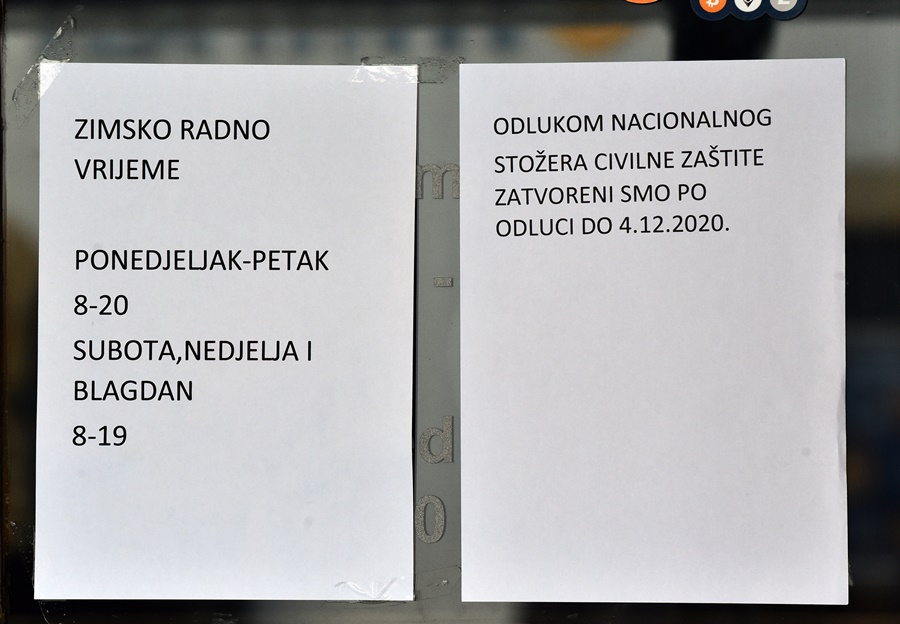 varazdin_terase_zatvoreni_kafici_kino_21112020_5.JPG