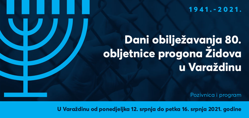 OBILJEZAVANJE_80_GODISNJICE_PROGONA_ZIDOVA_U_VARAZDINU_-_PROGRAM_1.jpg