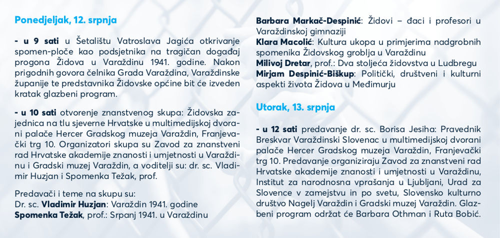 OBILJEZAVANJE_80_GODISNJICE_PROGONA_ZIDOVA_U_VARAZDINU_-_PROGRAM_2.jpg