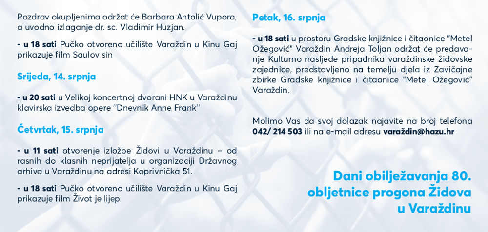 OBILJEZAVANJE_80_GODISNJICE_PROGONA_ZIDOVA_U_VARAZDINU_-_PROGRAM_3.jpg