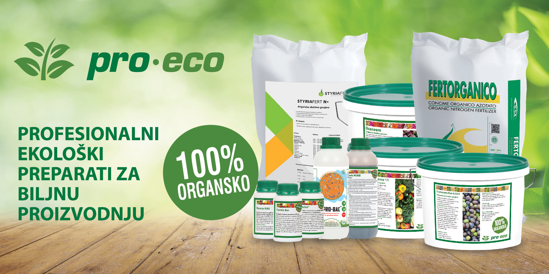 proeco-proizvodi-02.jpg