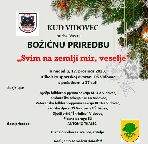 kud_vidovec_najava_program_bozicna_priredba_2023.jpg