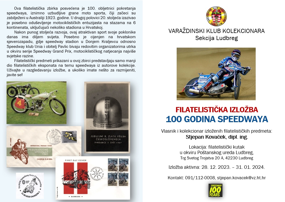 ludbreg_izlozba_100_godina_speedwaya_28122023_05.jpg