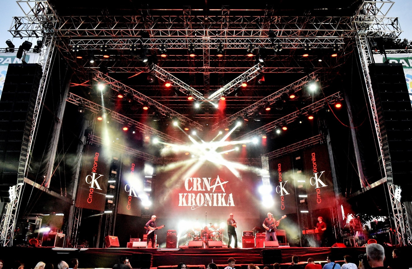 Rockerska_Nova_godina_Scena_Rogoz_Varazdin_program_02012024_2.jpg