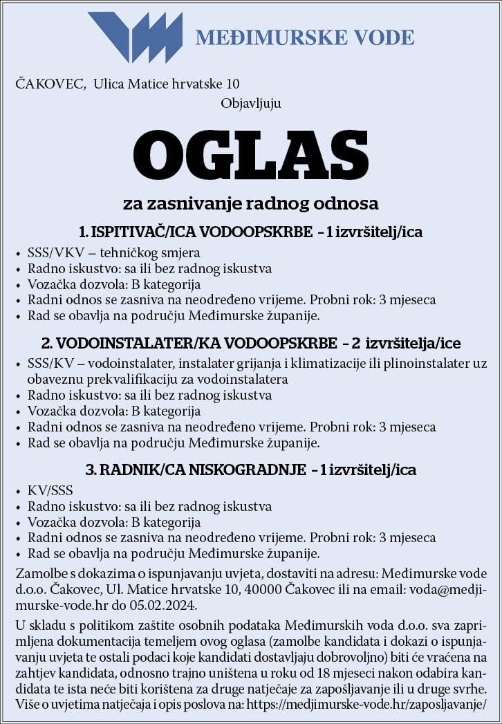 medimurske_vode.jpg